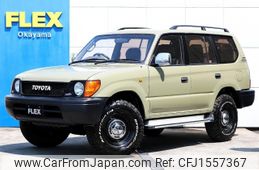 toyota land-cruiser-prado 2001 CFJ1557367