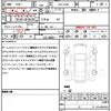 bmw i3 2017 quick_quick_DLA-1Z06_WBY1Z82010V959365 image 21