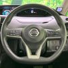 nissan serena 2020 -NISSAN--Serena DAA-HFC27--HFC27-072031---NISSAN--Serena DAA-HFC27--HFC27-072031- image 12