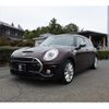 mini mini-others 2016 CFJ1849976 image 3