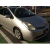 toyota prius 2004 -TOYOTA--Prius DAA-NHW20--NHW20-0103272---TOYOTA--Prius DAA-NHW20--NHW20-0103272- image 1