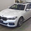 bmw 7-series 2016 CFJ6903876 image 4