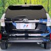 toyota prius-α 2014 -TOYOTA--Prius α DAA-ZVW40W--ZVW40-0003171---TOYOTA--Prius α DAA-ZVW40W--ZVW40-0003171- image 16