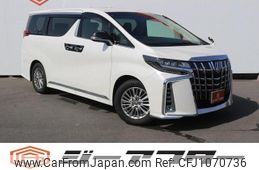 toyota alphard 2020 -TOYOTA--Alphard 3BA-AGH30W--AGH30-0309751---TOYOTA--Alphard 3BA-AGH30W--AGH30-0309751-