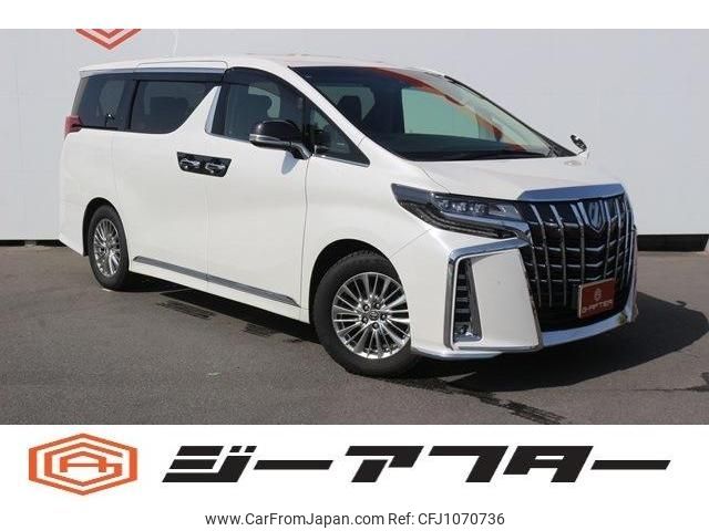 toyota alphard 2020 -TOYOTA--Alphard 3BA-AGH30W--AGH30-0309751---TOYOTA--Alphard 3BA-AGH30W--AGH30-0309751- image 1