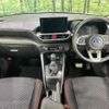 subaru rex 2023 CFJ1597924 image 2