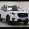 subaru forester 2023 -SUBARU--Forester 4BA-SK5--SK5-033088---SUBARU--Forester 4BA-SK5--SK5-033088- image 18