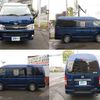 toyota hiace-van 2013 CFJ1773451 image 2