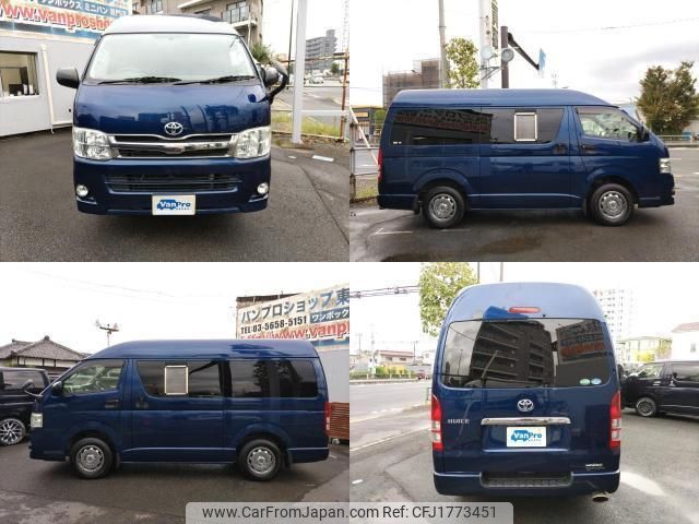 toyota hiace-van 2013 CFJ1773451 image 2