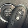 suzuki spacia 2017 -SUZUKI--Spacia DAA-MK42S--MK42S-182843---SUZUKI--Spacia DAA-MK42S--MK42S-182843- image 8