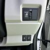 honda n-box 2025 GOO_JP_700060017330250428016 image 14