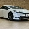 toyota prius 2023 CFJ1817630 image 15