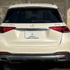 mercedes-benz gle-class 2020 -MERCEDES-BENZ--Benz GLE 3DA-167119C--W1N1671192A164044---MERCEDES-BENZ--Benz GLE 3DA-167119C--W1N1671192A164044- image 14