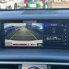 lexus is 2016 -LEXUS--Lexus IS DAA-AVE30--AVE30-5057651---LEXUS--Lexus IS DAA-AVE30--AVE30-5057651- image 20
