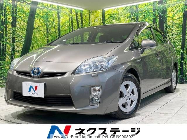 toyota prius 2011 -TOYOTA--Prius DAA-ZVW30--ZVW30-1441263---TOYOTA--Prius DAA-ZVW30--ZVW30-1441263- image 1