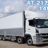 mitsubishi-fuso super-great 2022 -MITSUBISHI--Super Great 2PG-FS74HZ--FS74HZ-540524---MITSUBISHI--Super Great 2PG-FS74HZ--FS74HZ-540524- image 1