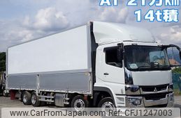 mitsubishi-fuso super-great 2022 -MITSUBISHI--Super Great 2PG-FS74HZ--FS74HZ-540524---MITSUBISHI--Super Great 2PG-FS74HZ--FS74HZ-540524-