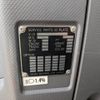 isuzu forward 2021 CFJ0752799 image 3