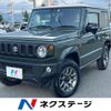 suzuki jimny 2023 CFJ1619885 image 1