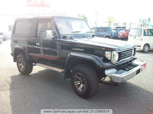 1992 Toyota Land Cruiser 70 U-HZJ73HVカイ - Car Price $6,356