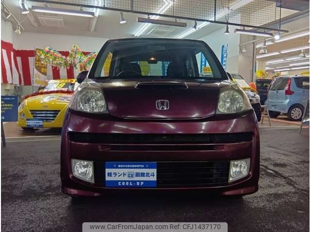 honda life 2009 -HONDA 【名変中 】--Life JC2--2000450---HONDA 【名変中 】--Life JC2--2000450- image 1
