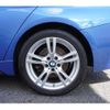 bmw active-hybrid-3 2013 -BMW--BMW ｱｸﾃｨﾌﾞﾊｲﾌﾞﾘｯﾄﾞ3 DAA-3F30--WBA3F92000F490009---BMW--BMW ｱｸﾃｨﾌﾞﾊｲﾌﾞﾘｯﾄﾞ3 DAA-3F30--WBA3F92000F490009- image 18