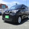 nissan dayz 2019 -NISSAN--DAYZ 5BA-B43W--B43W-0013672---NISSAN--DAYZ 5BA-B43W--B43W-0013672- image 27