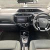 toyota aqua 2018 -TOYOTA--AQUA DAA-NHP10--NHP10-6729472---TOYOTA--AQUA DAA-NHP10--NHP10-6729472- image 18