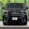 toyota vellfire 2015 -TOYOTA--Vellfire DBA-AGH30W--AGH30-0050297---TOYOTA--Vellfire DBA-AGH30W--AGH30-0050297- image 15