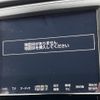 toyota crown 2016 CFJ1859457 image 20