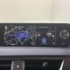 lexus ux 2021 CFJ1486836 image 6