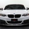 bmw 2-series 2014 CFJ1808250 image 2