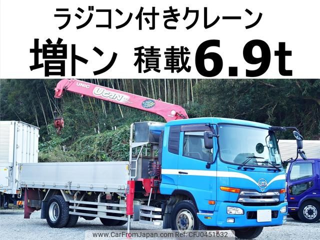 nissan diesel-ud-condor 2013 GOO_NET_EXCHANGE_0602526A30241112W001 image 1