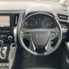 toyota vellfire 2016 CFJ1795189 image 16