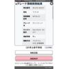 suzuki wagon-r 2010 CFJ1736299 image 1