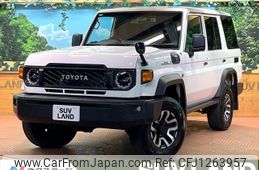 toyota landcruiser-70 2024 quick_quick_GDJ76W_GDJ76-1003761