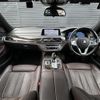 bmw 7-series 2016 CFJ1794835 image 16