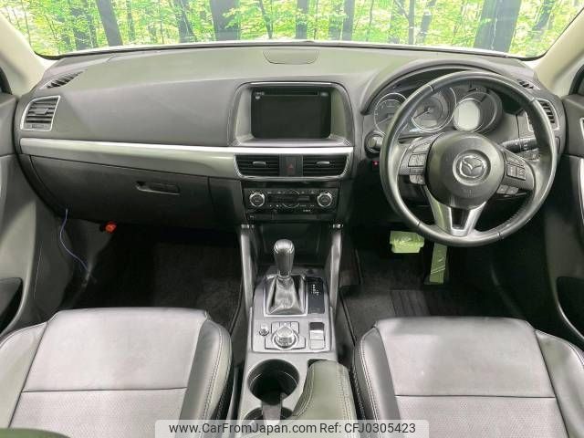 mazda cx-5 2015 -MAZDA--CX-5 LDA-KE2FW--KE2FW-207470---MAZDA--CX-5 LDA-KE2FW--KE2FW-207470- image 2