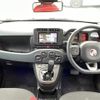 fiat panda 2017 -FIAT--Fiat Panda ABA-13909--ZFA31200003841586---FIAT--Fiat Panda ABA-13909--ZFA31200003841586- image 17