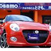 daihatsu copen 2016 -DAIHATSU--Copen DBA-LA400K--LA400K-0018517---DAIHATSU--Copen DBA-LA400K--LA400K-0018517- image 1