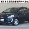 toyota aqua 2016 quick_quick_DAA-NHP10_NHP10-6509829 image 1