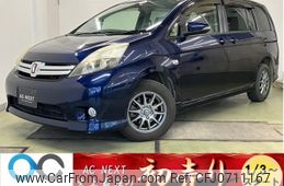 toyota isis 2014 -TOYOTA--Isis DBA-ZGM15W--ZGM15-0016065---TOYOTA--Isis DBA-ZGM15W--ZGM15-0016065-