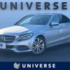 mercedes-benz c-class 2015 -MERCEDES-BENZ--Benz C Class RBA-205042C--WDD2050422R034376---MERCEDES-BENZ--Benz C Class RBA-205042C--WDD2050422R034376- image 1