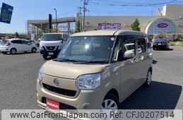 daihatsu move-canbus 2018 -DAIHATSU--Move Canbus DBA-LA800S--LA800S-0120891---DAIHATSU--Move Canbus DBA-LA800S--LA800S-0120891-