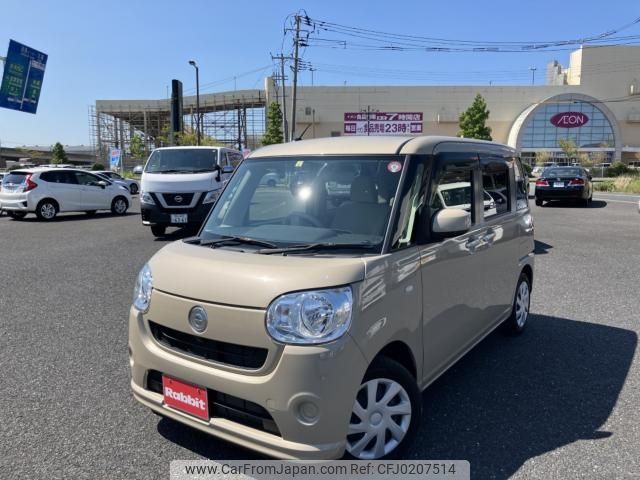 daihatsu move-canbus 2018 -DAIHATSU--Move Canbus DBA-LA800S--LA800S-0120891---DAIHATSU--Move Canbus DBA-LA800S--LA800S-0120891- image 1