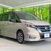 nissan serena 2016 -NISSAN--Serena DAA-GFC27--GFC27-009447---NISSAN--Serena DAA-GFC27--GFC27-009447- image 17