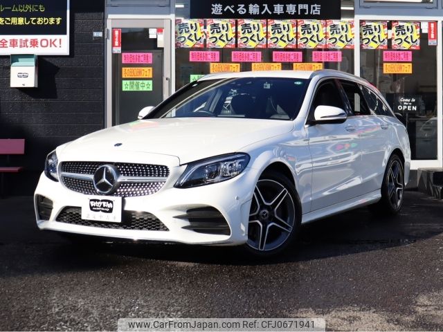 mercedes-benz c-class-station-wagon 2018 -MERCEDES-BENZ--Benz C Class Wagon LDA-205214--WDD2052142F766228---MERCEDES-BENZ--Benz C Class Wagon LDA-205214--WDD2052142F766228- image 1