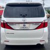 toyota vellfire 2014 -TOYOTA--Vellfire DBA-ANH20W--ANH20-8328572---TOYOTA--Vellfire DBA-ANH20W--ANH20-8328572- image 7