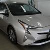 toyota prius 2016 CFJ1508484 image 3