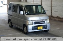 honda vamos 2002 -HONDA 【相模 581ｾ1616】--Vamos HM1-2304155---HONDA 【相模 581ｾ1616】--Vamos HM1-2304155-